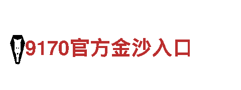 开元体育app官方版最新版下载-专业观光旅游企业